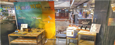 radius X PW Audio X ˫@HMV澡