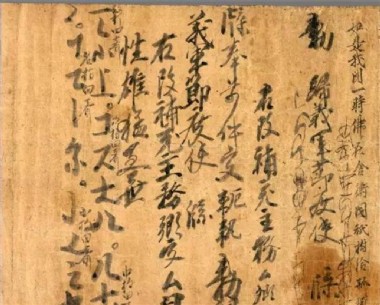 ǧ�������������ػ����ס�