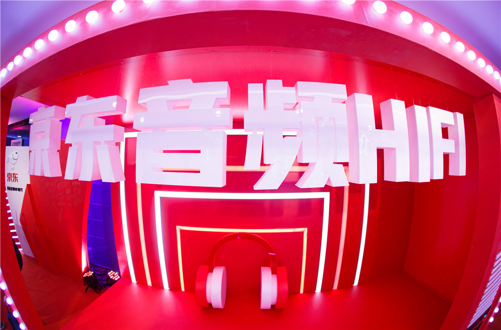 ����HiFi��Ƶ��Ӫ����ʽ���� �������Ի��߶�HiFiѡ��һվʽ����_����ͼƬ8