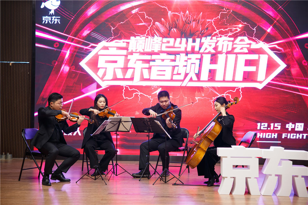 ����HiFi��Ƶ��Ӫ����ʽ���� �������Ի��߶�HiFiѡ��һվʽ����_����ͼƬ1