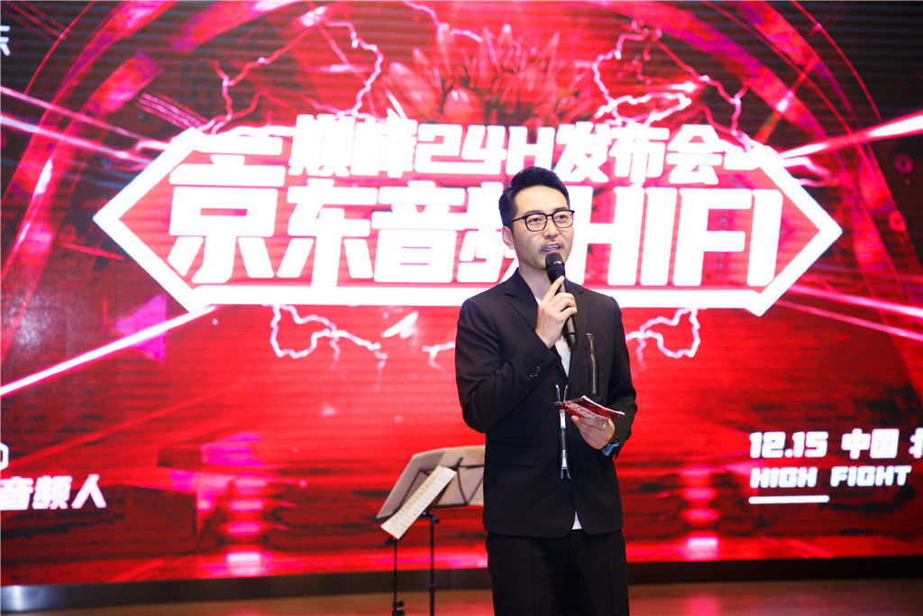 ����HiFi��Ƶ��Ӫ����ʽ���� �������Ի��߶�HiFiѡ��һվʽ����_����ͼƬ2