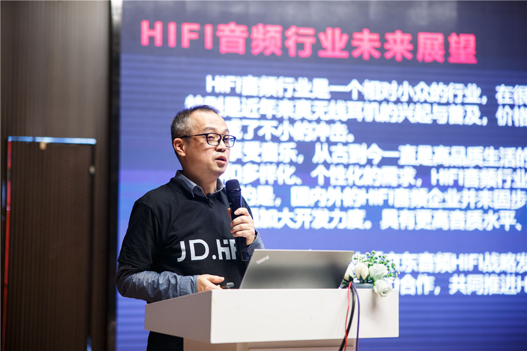 ����HiFi��Ƶ��Ӫ����ʽ���� �������Ի��߶�HiFiѡ��һվʽ����_����ͼƬ4