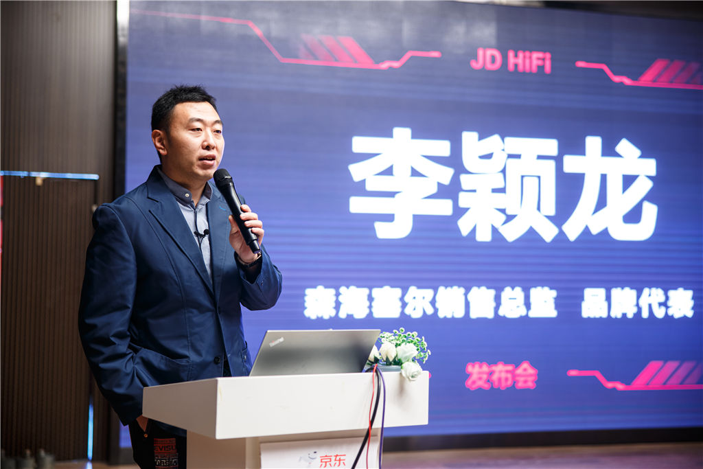 ����HiFi��Ƶ��Ӫ����ʽ���� �������Ի��߶�HiFiѡ��һվʽ����_����ͼƬ5