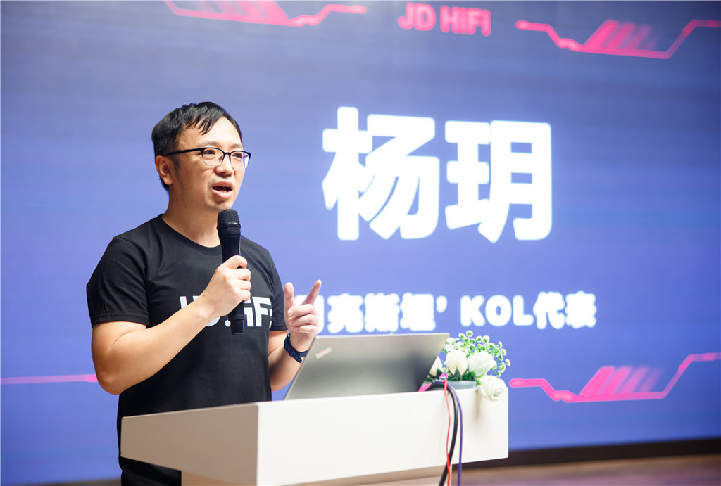 ����HiFi��Ƶ��Ӫ����ʽ���� �������Ի��߶�HiFiѡ��һվʽ����_����ͼƬ9