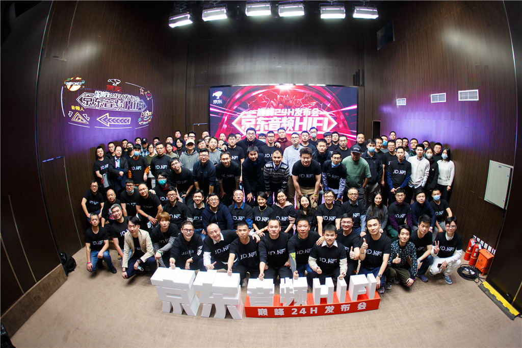 ����HiFi��Ƶ��Ӫ����ʽ���� �������Ի��߶�HiFiѡ��һվʽ����_����ͼƬ13