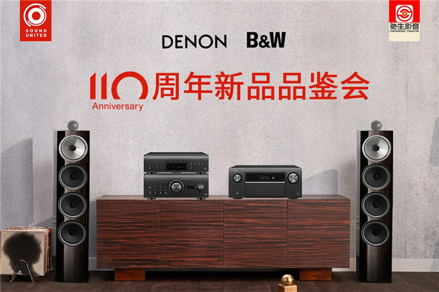 1��16�գ�������Ӱ�����������ͱ���HiEnd���������