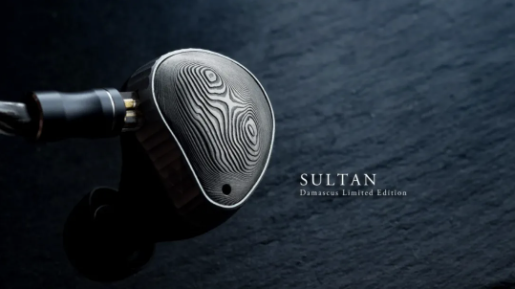 NEW | Sultan Damascus LTD.