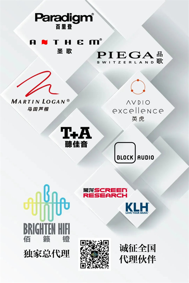 ��Ʒ | ��Ԫ���봴���ʵ���� T+A  ���� PA 1100 E �ϲ�����_����ͼƬ3