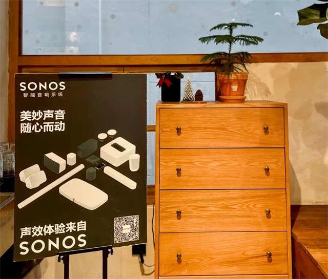 Sonos X е | ֺͺеģ_ͼƬ7