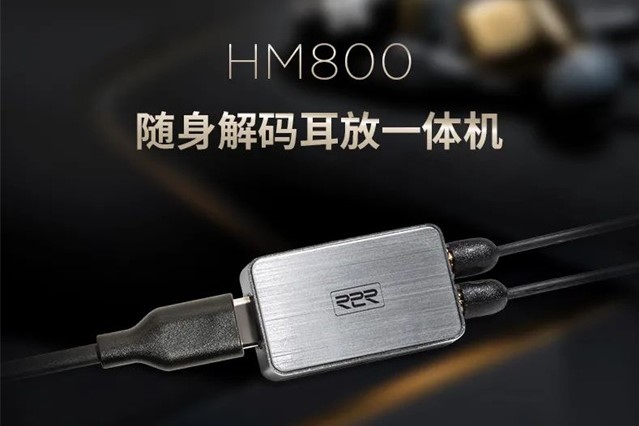 HIFIMANȫսʿСβ͡°HM800